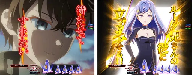 P世界最高の暗殺者、異世界貴族に転生する（暗殺貴族 ）パチンコ