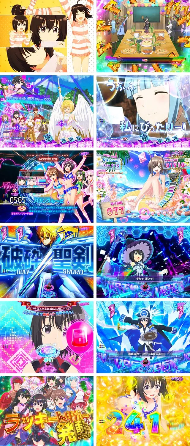 P痛いのは嫌なので防御力に極振りしたいと思います。（防振り