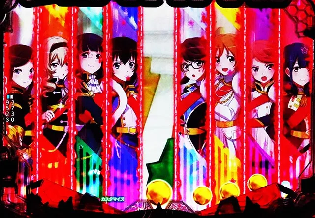 P少女☆歌劇 レヴュースタァライト ラッキートリガー4500（パチンコ