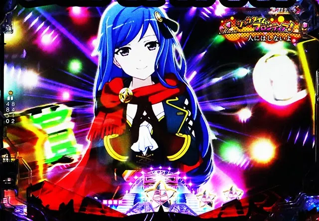P少女☆歌劇 レヴュースタァライト ラッキートリガー4500（パチンコ