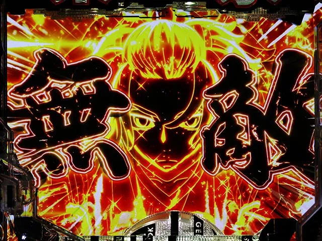 e東京リベンジャーズの信頼度まとめ！先読み・先卍・保留変化・突