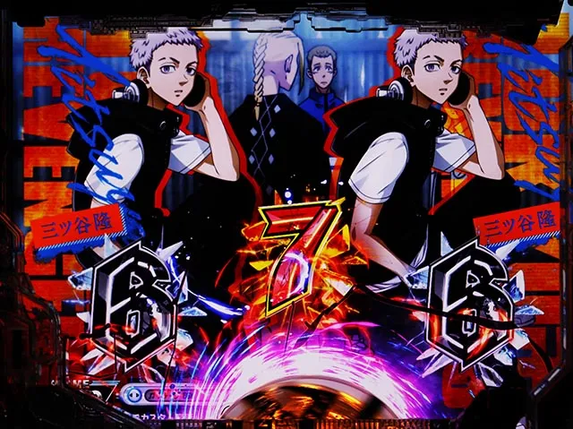 スマパチ東京リベンジャーズ 聖夜決戦編の信頼度まとめ！カスタム