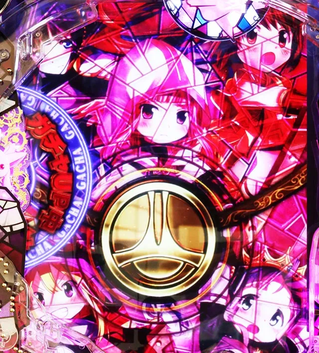 e マギアレコード 魔法少女まどか☆マギカ外伝（マギレコ）（スマパチ