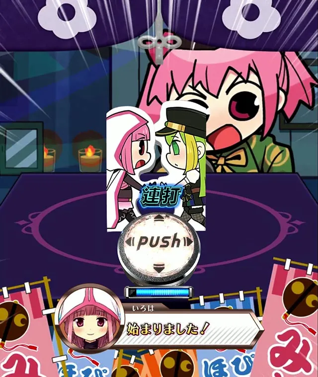 e マギアレコード 魔法少女まどか☆マギカ外伝（マギレコ）（スマパチ