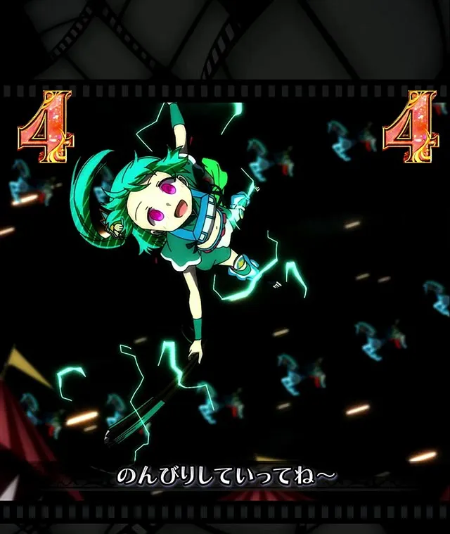 e マギアレコード 魔法少女まどか☆マギカ外伝（マギレコ）（スマパチ