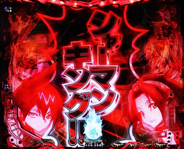 eシャーマンキング でっけぇえなver.（スマパチ）パチンコ｜ラッキー