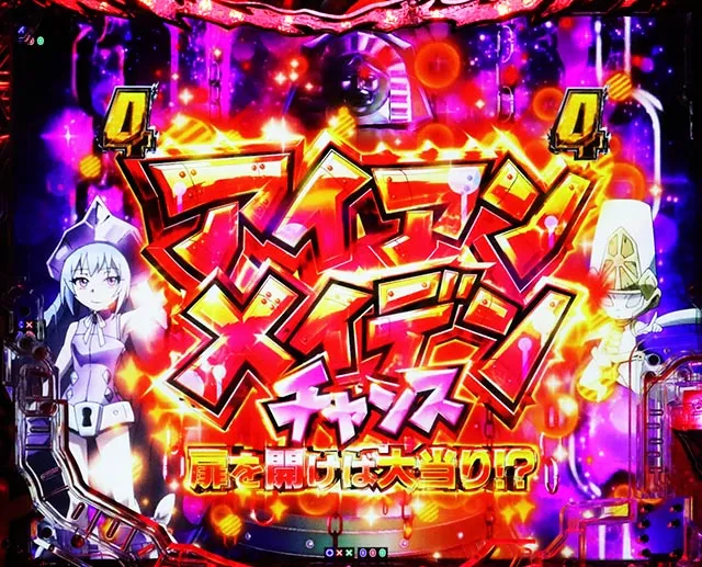eシャーマンキング でっけぇえなver.（スマパチ）パチンコ｜ラッキー