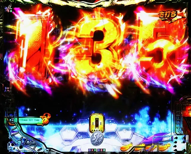 eシャーマンキング でっけぇえなver.（スマパチ）パチンコ｜ラッキー
