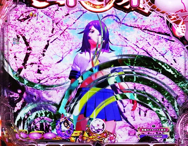 e真・一騎当千〜軍神覚醒〜319大入りver.（スマパチ）パチンコ