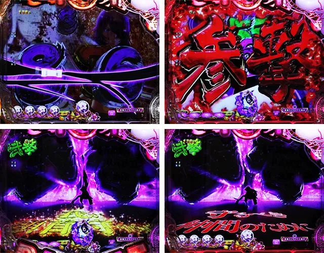 e真・一騎当千〜軍神覚醒〜396ver.（スマパチ）パチンコ｜ラッキー