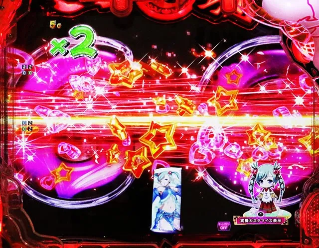 e真・一騎当千〜軍神覚醒〜319大入りver.（スマパチ）パチンコ