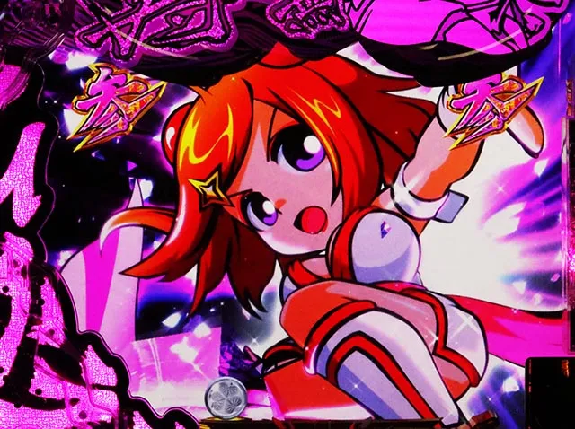 e黄門ちゃま寿限無 LLサイズ（スマパチ）パチンコ｜ラッキートリガー