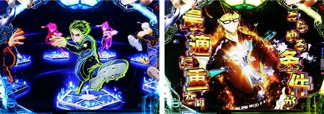 eフィーバーブルーロック（スマパチ）パチンコ｜ラッキートリガー