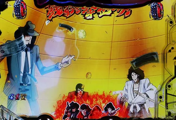 CR不二子〜Lupin The End〜（パチンコ）スペック・保留・ボーダー