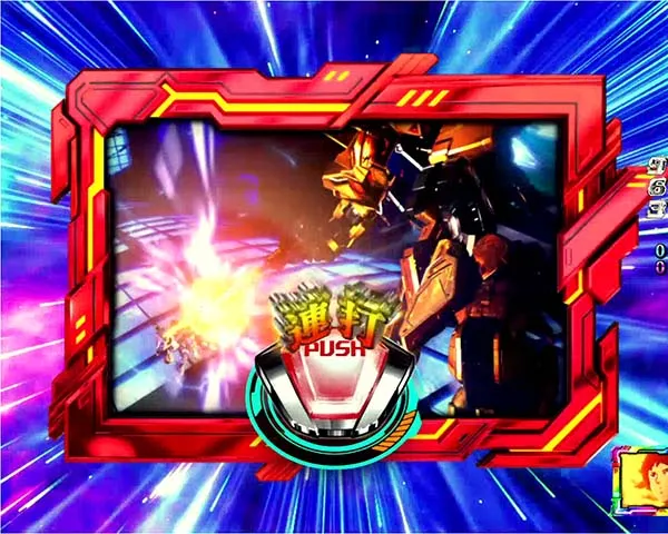 CRフィーバー機動戦士Zガンダム（パチンコ）スペック・保留・ボーダー