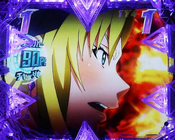P翠星のガルガンティアKS（パチンコ）スペック・保留・ボーダー・期待