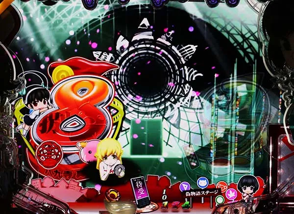 パチンコCR偽物語 299Ver.（パチンコ）スペック・保留・ボーダー・期待