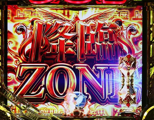 CR ミリオンゴッド ディセント（パチンコ）スペック・保留・ボーダー