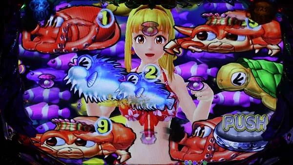 CR大海物語4 BLACK（ブラック）パチンコ｜ スペック・保留・ボーダー