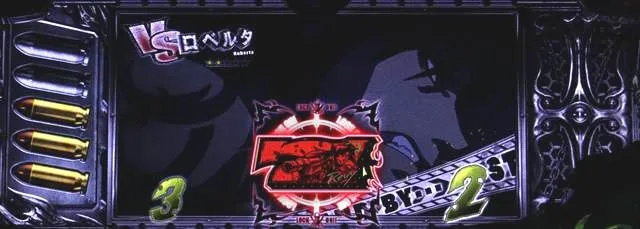ブラックラグーン4_準備中