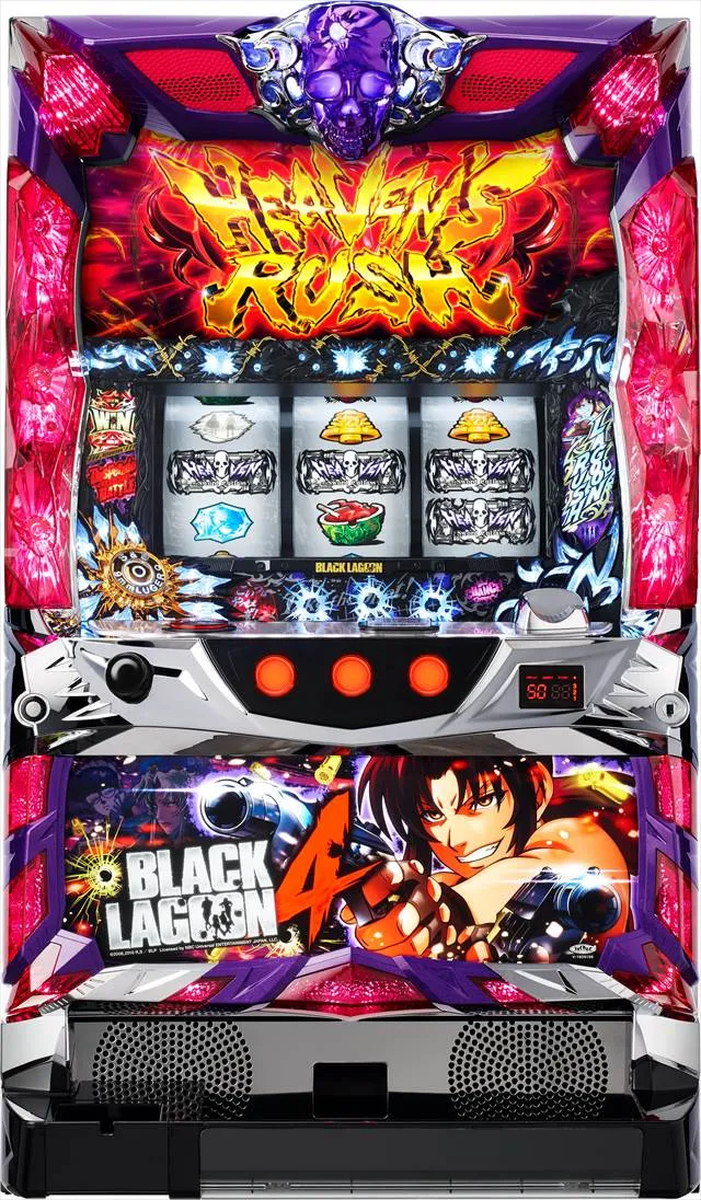 クラックラグーン4