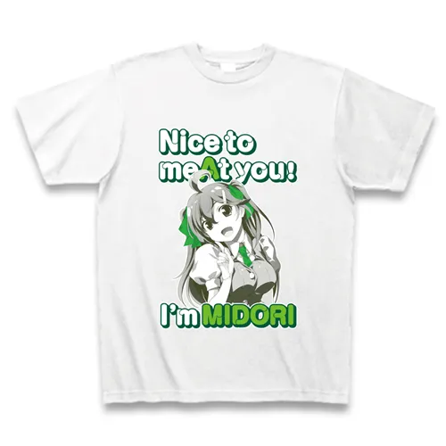 みどりちゃんオリジナルグッズ