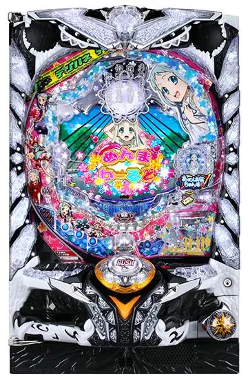『デジハネPあの日見た花の名前を僕達はまだ知らない。』/サミー