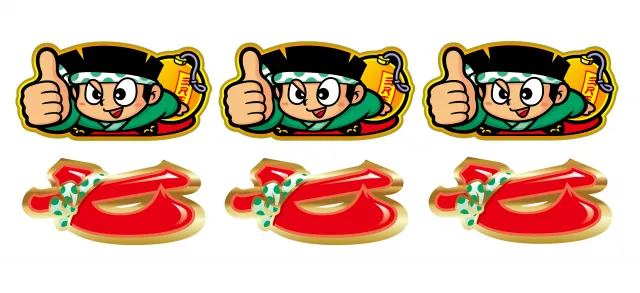 アクロス初の6号機『ドンちゃん2』が登場！ 赤ドン、青ドン、緑ドン