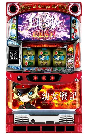スマスロ『HEY！エリートサラリーマン鏡』の評価や初打ちポイントを
