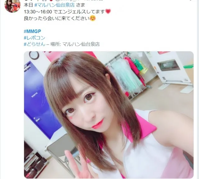 にゃんまるも〇〇仕様でお出迎え。「マルハン仙台泉店」で新台旧台織り