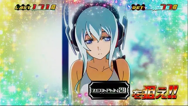 パチスロ ゼーガペイン2』宵越しも狙えるボーナス間天井搭載!? 初打ち