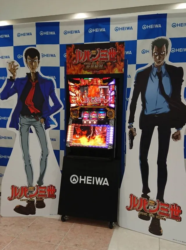 ルパン三世 世界解剖』 常識を覆すパチスロ史上初のゲーム性に注目