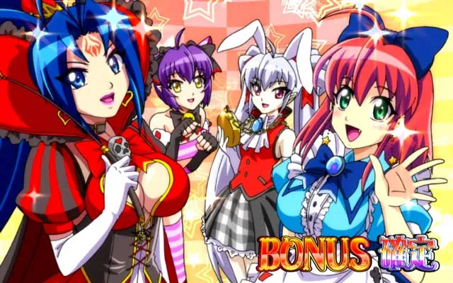 これを見ればOK！】マジハロ5の設定差を完全網羅！ - 特集｜DMMぱちタウン