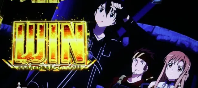 スマスロ『ソードアート・オンライン（SAO）』の初打ちポイントや