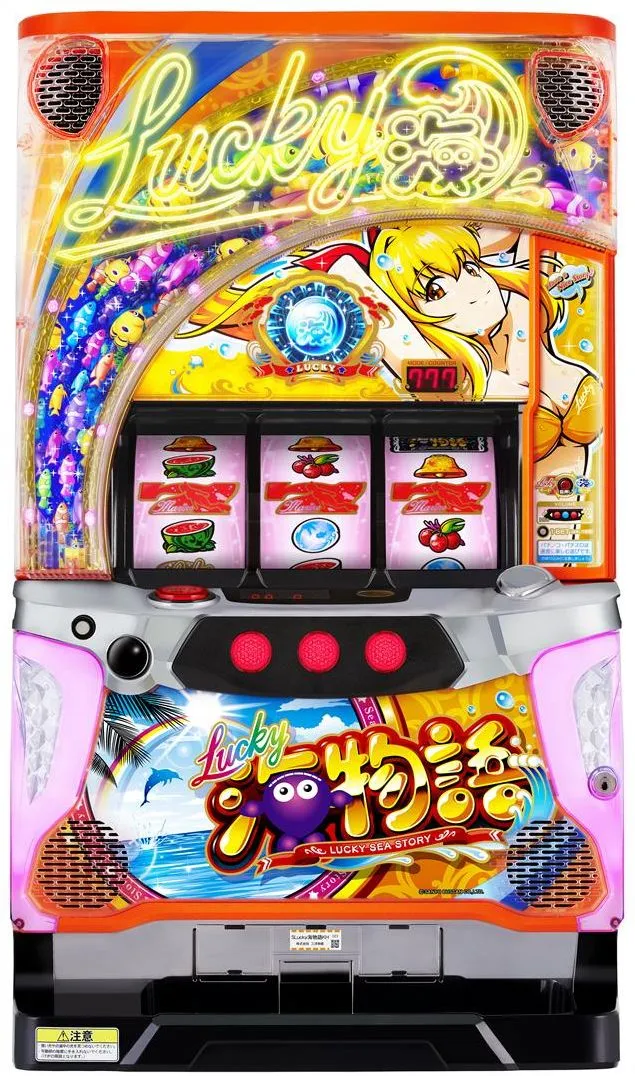 kyotai_slucky.jpg?t=1609989765