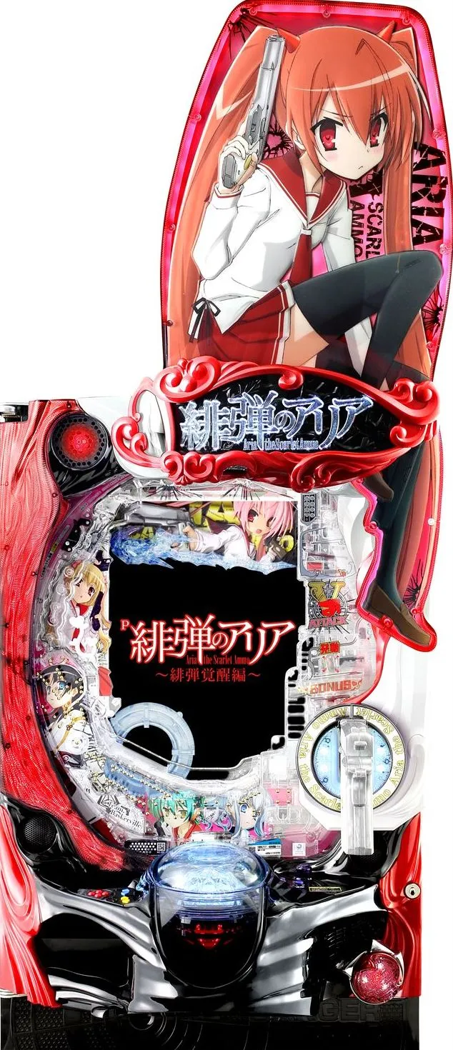 ブ*ク様 パチンコ　緋弾のアリア　循環加工　オートプレイ P緋弾のアリア～緋弾覚醒編～』の仕組みや注目演出を解説！ - 特集