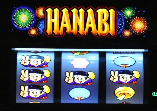 新ハナビの打ち方を徹底解説！】リーチ目・遅れ・ボーナス察知・中押し