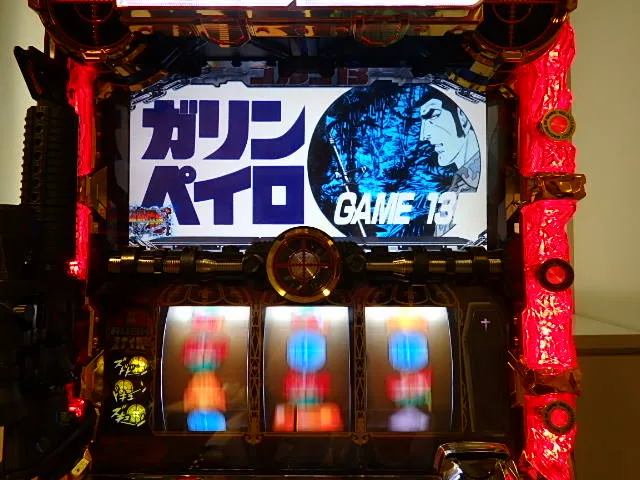 超A級の爆発力を引っさげてあの男が登場！ 『パチスロゴルゴ13』を孔明