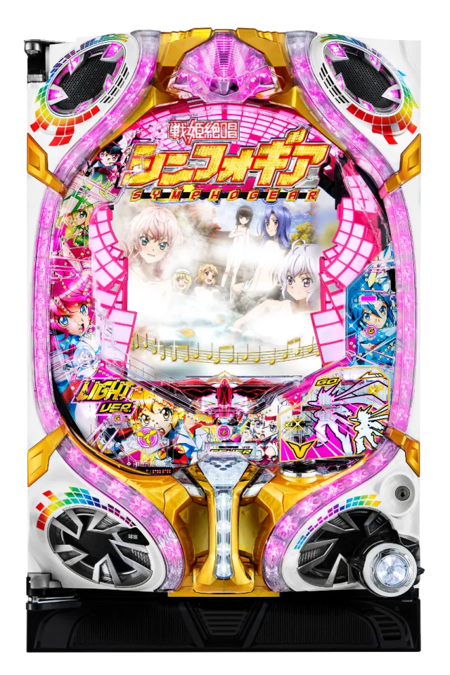 【手渡し希望】循環式 CRFフィーバー戦姫絶唱シンフォギア Light ver. 001.png?t=1536746845