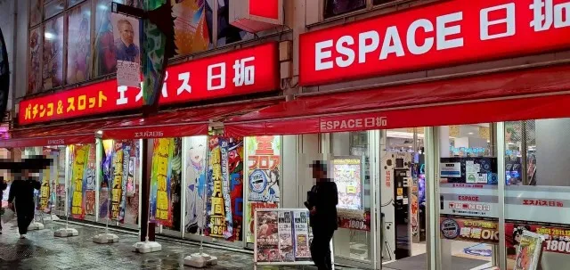 https://cdn.p-town.dmm.com/editor/__0_rakudan/___格付け用/20251025上野新館/0.png