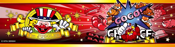 https://cdn.p-town.dmm.com/editor/__0_rakudan/__MIDグループ/0321/最終データ/1-1-2.png