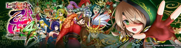 https://cdn.p-town.dmm.com/editor/__0_rakudan/__MIDグループ/0321/最終データ/1-1-2.png