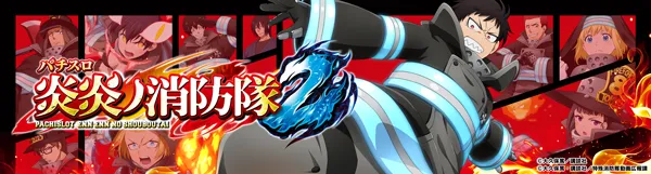 https://cdn.p-town.dmm.com/editor/__0_rakudan/__MIDグループ/0321/G-hori.png