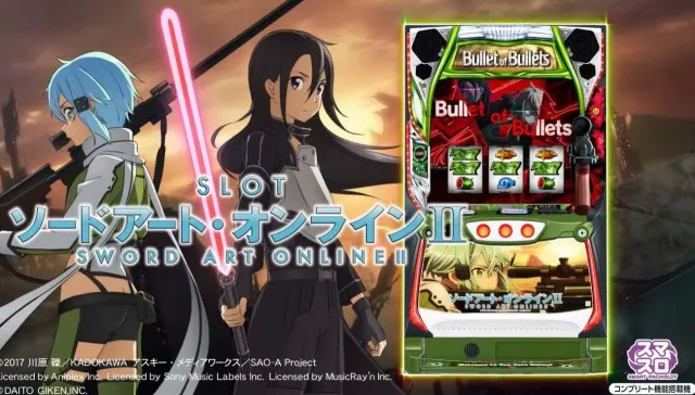 sao2_19.jpg?t=1780280562
