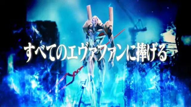 10月登場のパチンコ新台『P 新世紀エヴァンゲリオン -319 RED-』第1弾