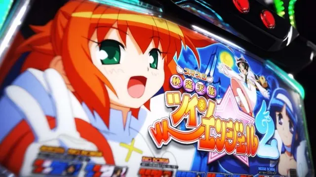 5号機を完全リメイク！新台『スマスロ 快盗天使ツインエンジェル2