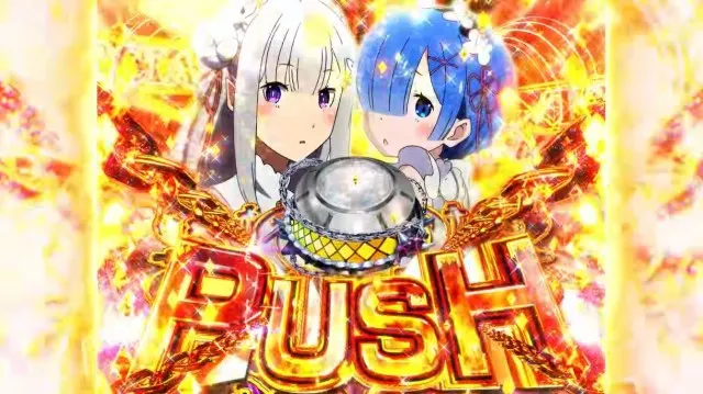 e Re:ゼロから始める異世界生活 鬼がかり2』PV公開！10月5日導入予定