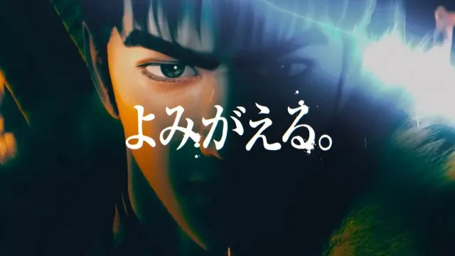 初代復活！12月導入予定のパチンコ新台『e花の慶次～雲のかなたに』WEB