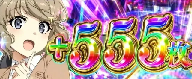 青ブタ」シリーズがパチスロ化！新台『L青春ブタ野郎はバニーガール