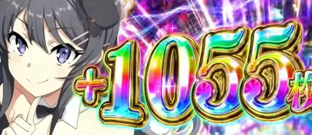 青ブタ」シリーズがパチスロ化！新台『L青春ブタ野郎はバニーガール